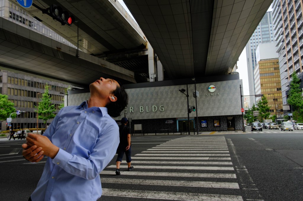 Junya: Portraits of a dissident&nbsp;dancer