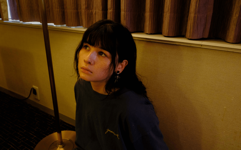 Luna: A Photo Essay on Tattoos and Identity in&nbsp;Japan
